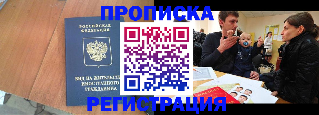 форма 3 в Яровом